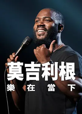 一本久道久久综合中文字幕